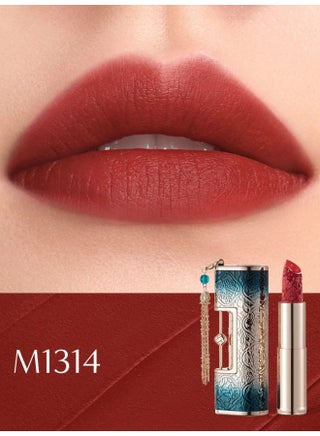 Floral Dewy Linked Lipstick | M1314 Together Forever | 3.8 grams - view 2
