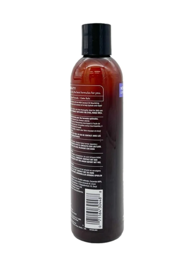 هاسك Coconut Oil Nourishing Shampoo 235Ml