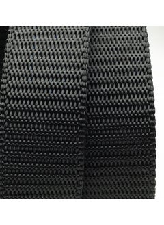 Deribond Sport Men's Belt  - Image 3