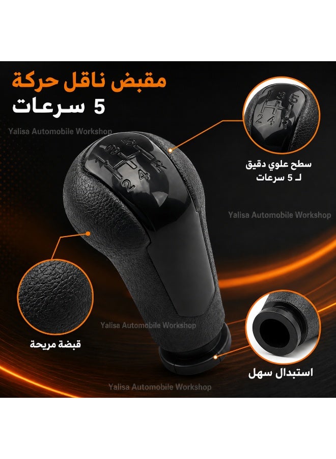 5-Speed Manual Gear Shift Knob for Chevrolet Spark M300 2011-2016 & Holden Barina Spark M300 2011-2016, Black Plastic Shifter Handle, Check LHD/RHD Fitment - Image 4
