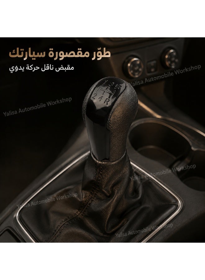 5-Speed Manual Gear Shift Knob for Chevrolet Spark M300 2011-2016 & Holden Barina Spark M300 2011-2016, Black Plastic Shifter Handle, Check LHD/RHD Fitment - Image 3