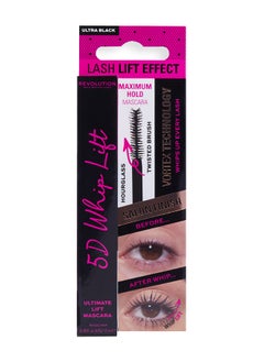 Makeup Revolution 5D Whip Lift Mascara  - Image 3