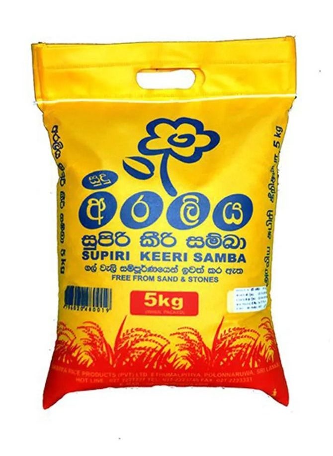 Araliya Keeri Samba Rice - 5Kg (Made in Sri Lanka) - pzsku/ZE39D8E4D162C674211EAZ/45/_/1682004496/51d38eee-7bfe-4f63-8b9f-ec9b6c9e013f