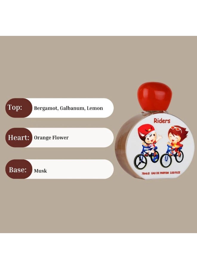 لطافة لاتافا برايد رايدرز عطر للأطفال – 75 مل | عطر منعش، زهري، وحمضي - Image 4