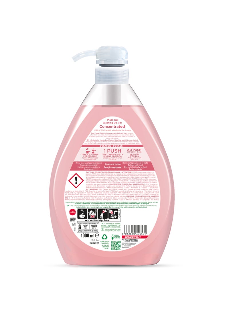 Dual Power Dishwashing Gel Concentrated with Pump Dispenser Gentle Hands Formula - Image 2