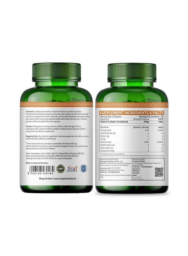 Simply Herbal فيتامين E النباتي العشبي البسيط 10 ملغ كبسولات لبشرة متألقة وشعر قوي | فيتامين E - 60 كبسولة - Image 2