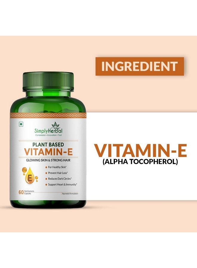 Simply Herbal فيتامين E النباتي العشبي البسيط 10 ملغ كبسولات لبشرة متألقة وشعر قوي | فيتامين E - 60 كبسولة - Image 3