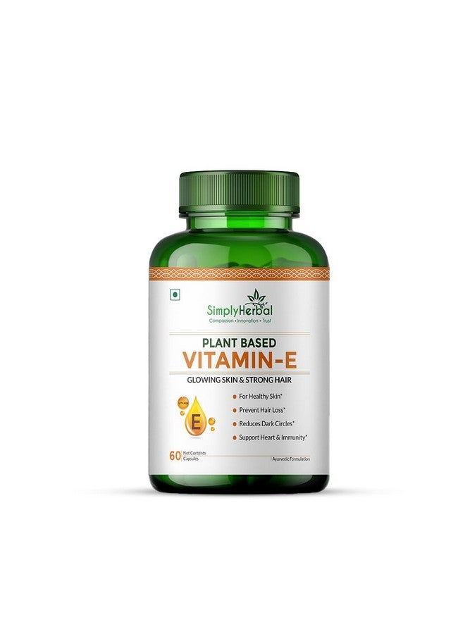 Simply Herbal فيتامين E النباتي العشبي البسيط 10 ملغ كبسولات لبشرة متألقة وشعر قوي | فيتامين E - 60 كبسولة - Image 1