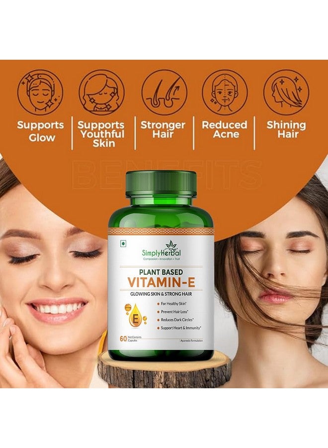 Simply Herbal فيتامين E النباتي العشبي البسيط 10 ملغ كبسولات لبشرة متألقة وشعر قوي | فيتامين E - 60 كبسولة - Image 4