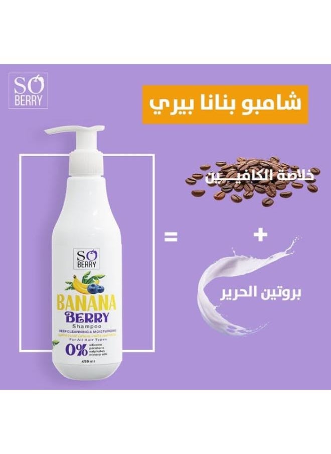 Soberry - Leave in Banana Berry Medicinal 250ml. - Image 1