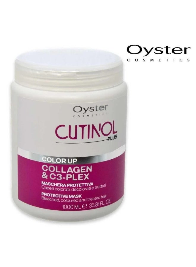 oyster Mask for colored hair to maintain the color from Oyster – 1000 ml