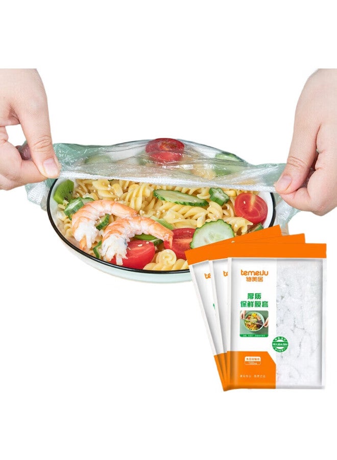 Temeiju Temeiyou Plastic Wrap Set 100 Pieces, Thick Elastic Edge Food Bowl Covers, Universal For Large And Small Plates, Dust-Proof Food Preservation Covers - Image 2