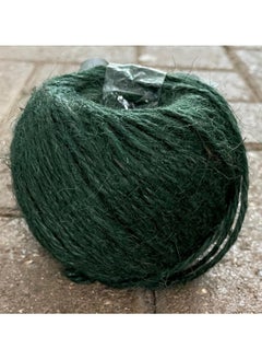 Tildenet Large Multi Purpose Ball Of Twine 75 M  - Image 2