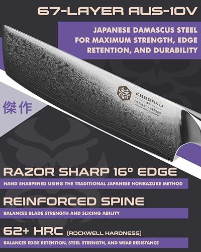 KESSAKU Nakiri Knife - 7 inch - Damascus Dynasty Series - Asian Vegetable Cleaver - Razor Sharp Kitchen Knife - Forged 67-Layer Japanese AUS-10V Stainless Steel - G10 Garolite Handle with Blade Guard - Image 3