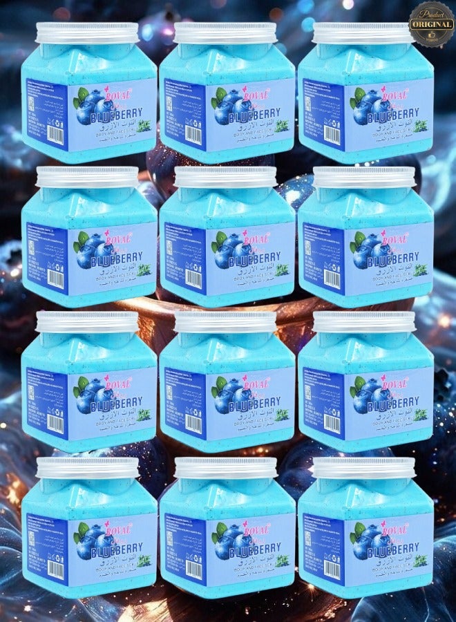 روفال 12 قطع مقشر الجسم والوجه بالتوت الأزرق - Image 1