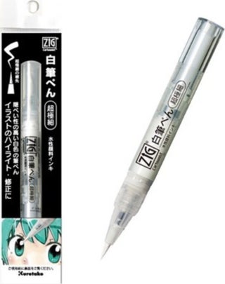 Kuretake Brush Pen Ultra Fine Brush Pen White - pzsku/ZE3A1D56BE9F9BC1E5B6AZ/45/_/1725722961/07ab175a-cdab-4264-a106-04f728e6384f