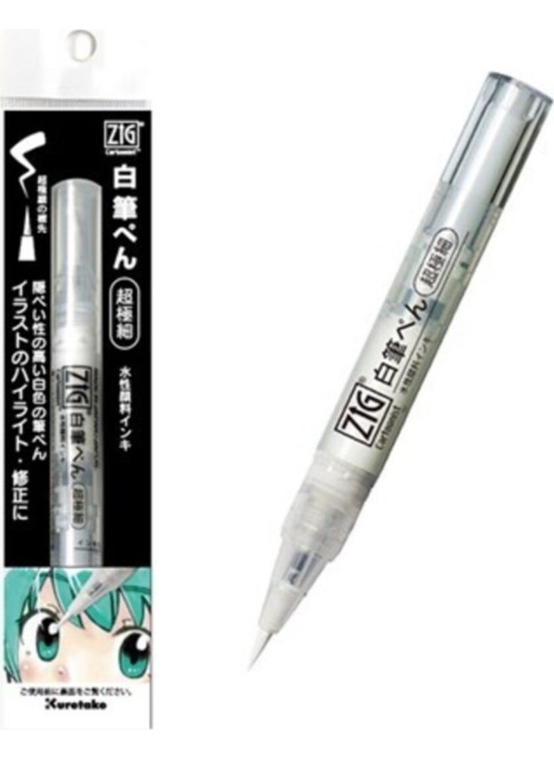 Zig Kuretake Brush Pen Ultra Fine Brush Pen White  - Image 1