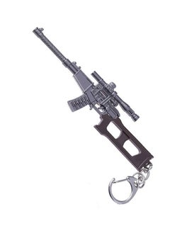 ببجي كورب ميدالية مفاتيح VSS لعبه ببجي  - Image 1