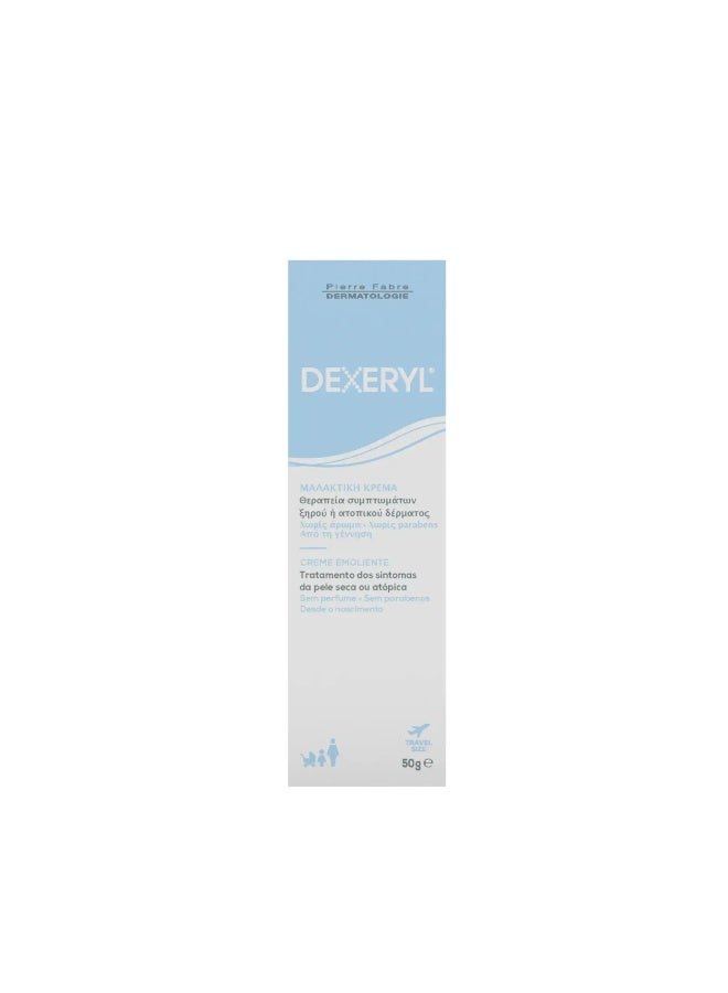 Dexeryl Emollient Face Cream 50ml - Image 3