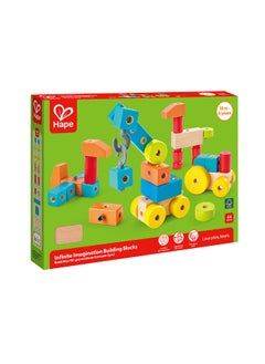 Hape Hape Infinite Imagination Building Blocks (44 Pieces)  - Image 1