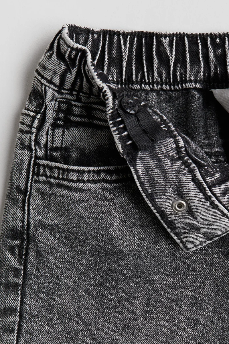 اتش اند ام Relaxed Tapered Fit Jeans