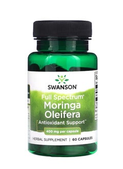 SWANSON Full Spectrum Moringa Oleifera 400 mg 60 Capsules  - Image 1