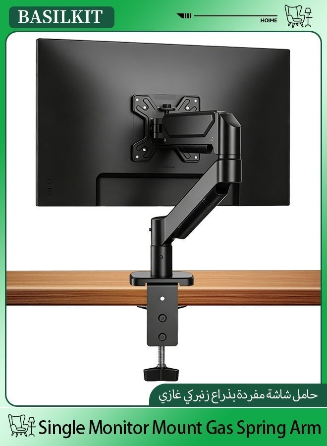 basilkit Basilkit Single Monitor Mount Gas Spring Arm 2-10kg 13 inch ZE3A3E35275D3E9B499ABZ