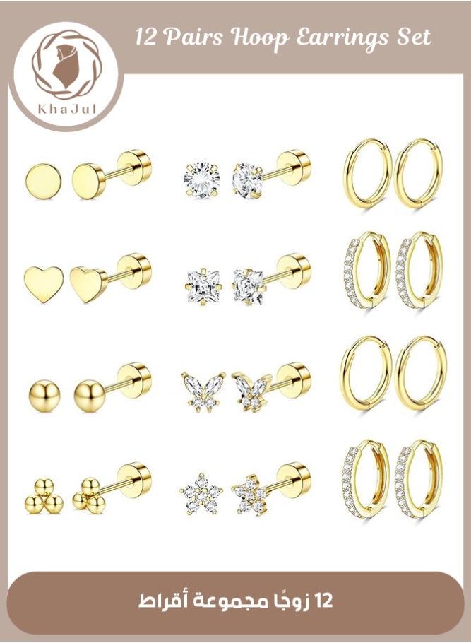 خاجول 12 زوجًا من الأقراط المصنوعة من الفولاذ المقاوم للصدأ المضاد للحساسية، مجموعة ستود وطوق مطلي بالذهب لثقوب متعددة في الغضروف - Image 1