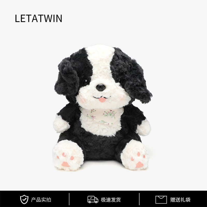 Plush Border Collie Toy - Cute Puppy Doll, Perfect Birthday Gift