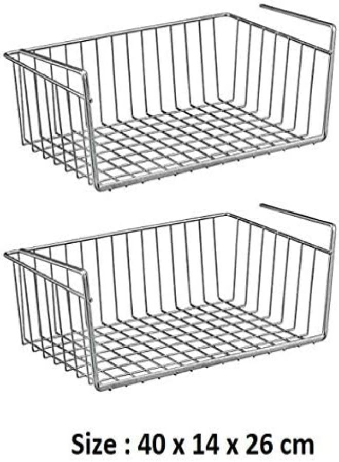 AKDC  Lightweight Metal Under Shelf Storage Basket (Large,40 X 26 X 14Cm) - 2 Pieces - Image 2
