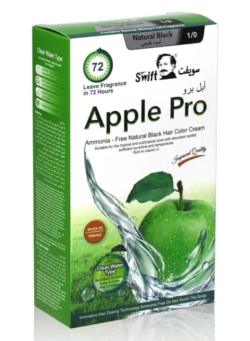 Swift Apple Pro ( Natural Black ) Hair Color - No Ammonia - 100mlx2 - Image 1