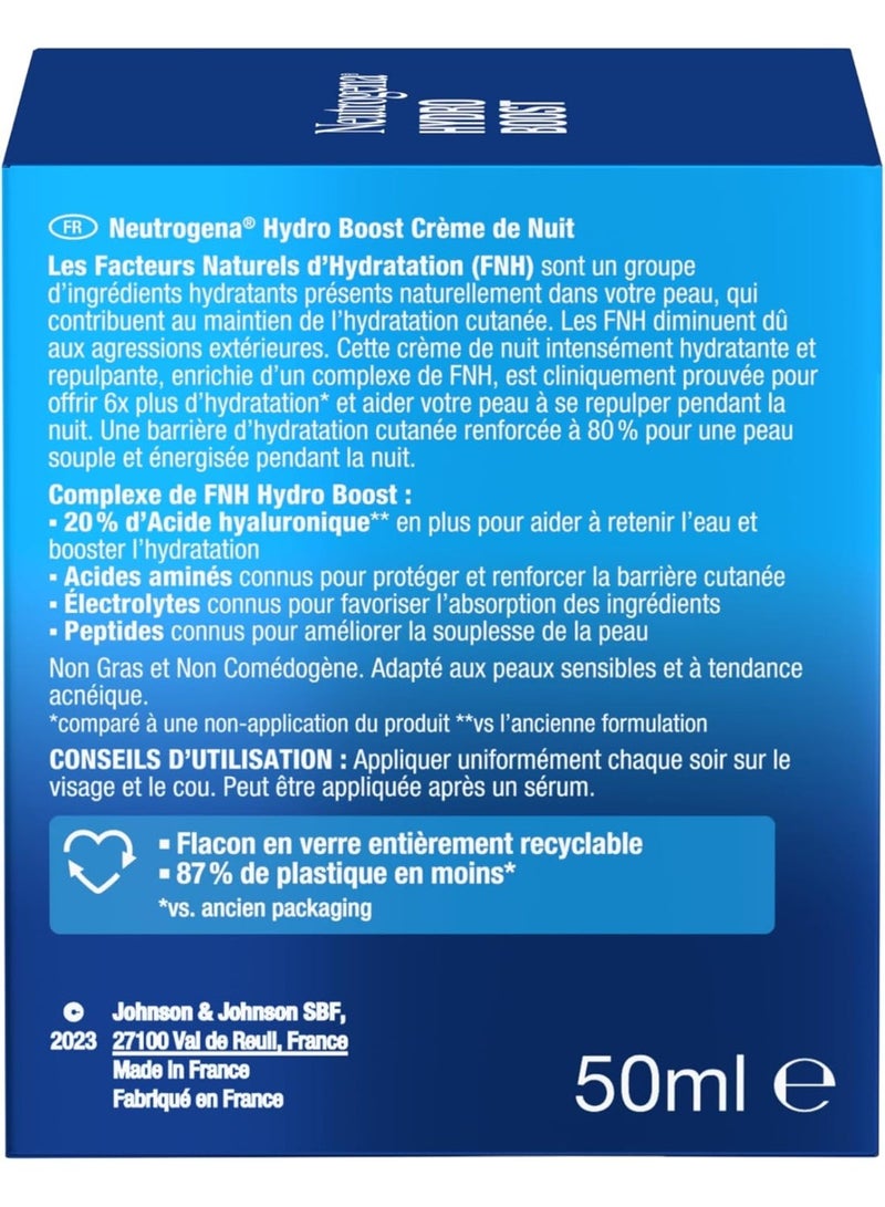 نيوتروجينا كريم الوجه الليلي هيدرو بوست من نيوتروجينا، كريم ليلي مع حمض الهيالورونيك، ترطيب متطور لمدة 72 ساعة، مناسب لجميع أنواع البشرة بما في ذلك البشرة الحساسة - صنع في فرنسا 50ملليلتر - Image 3