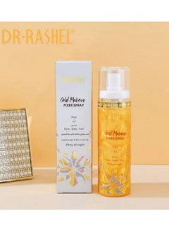 RASHELL Dr. Rashel Gold Makeup Fixer Spray 100ML  - Image 4