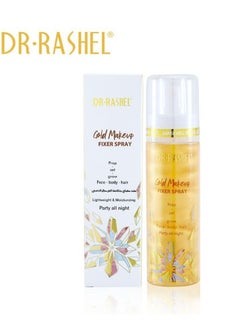 RASHELL Dr. Rashel Gold Makeup Fixer Spray 100ML  - Image 1