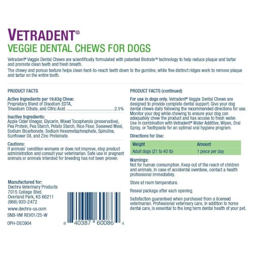 Vetradent® Veggie Dental Chews for Medium Dogs - Image 2