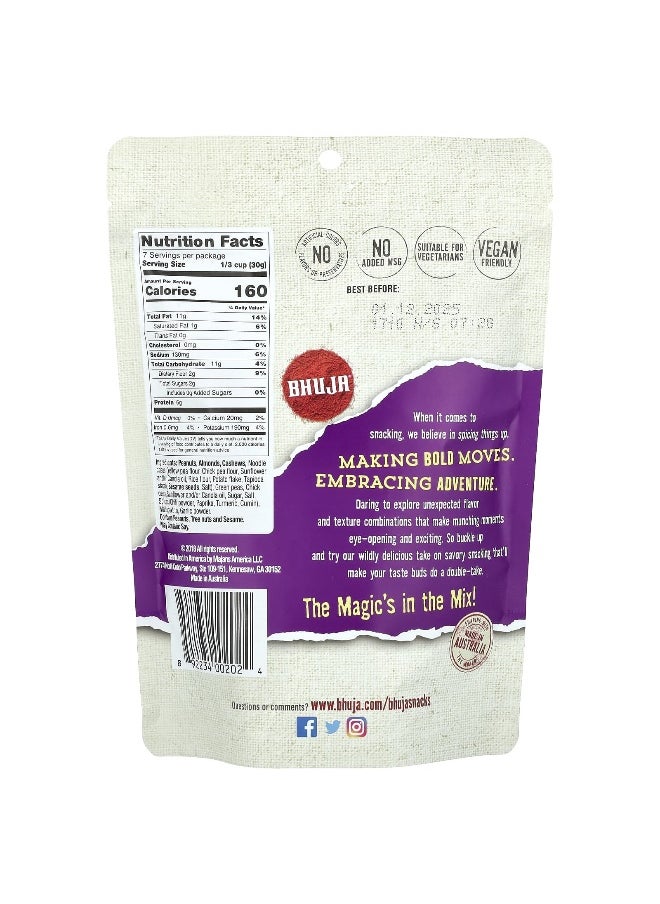 BHUJA Bhuja, Nut Mix, 7 oz (199 g)  - Image 2