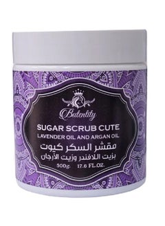 Butentity Sugar Scrub With Lavender Oil and Natural Argan Oil 500 g 