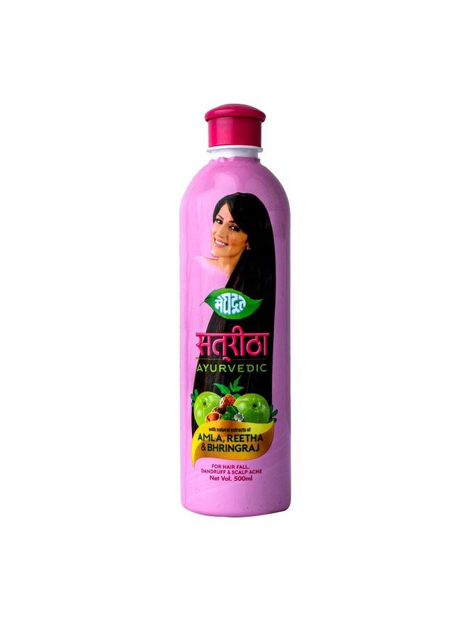 Meghdoot شامبو ساتريثا الأيورفيدي 500 مل مع مستخلصات طبيعية من أملا ريثا للتحكم في تساقط الشعر؛ شامبو ساتريثا يساعد في التحكم في قشرة الرأس؛ حب الشباب في فروة الرأس 500 مل (عبوة واحدة) - Image 1