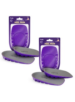 Frido Frido Orthopedic Heel Pads For Heel Pain Relief,Heel Insole For Extra Cushioning & Comfort,Slim Designed Heel Cushions For Shock Absorption,Plantar Fasciitis Support,Large (Uk 8-11),Pack Of 2  - Image 1
