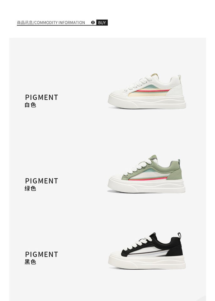 Unisex Casual Sneaker Shoes - Image 2