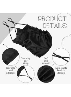 eBoot 3 Pieces Beard Bonnet For Men Sleeping Beard Caps Beard Covers Bib Net Satin Night Adjustable Facial Hair Guard Mask Bandana Bonnet Food Service Gift For Christmas Grandfather Husband Father Day 