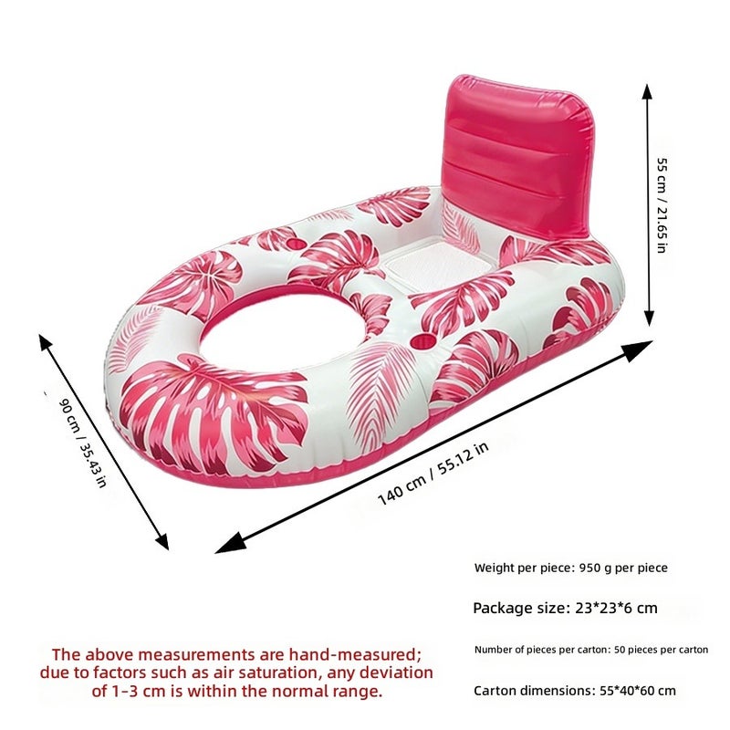 Red Leaf Large Lounger - Inflatable Floating Raft for Swimming, Beach & Pool