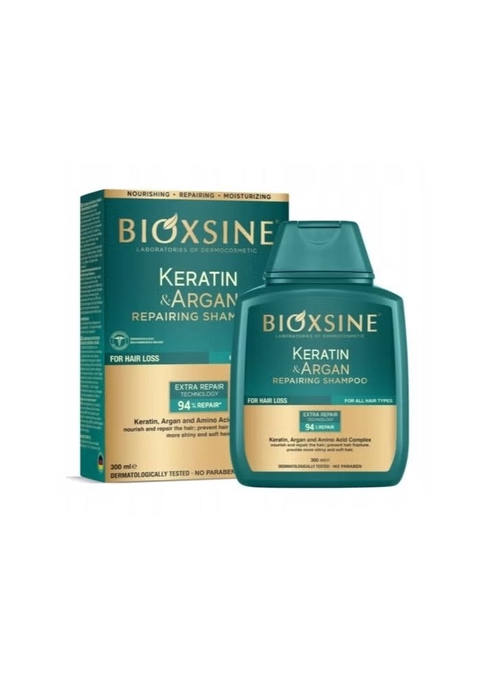 بيوكسين شامبو لترميم الشعر بالكيراتين والأرجان - 300 مل