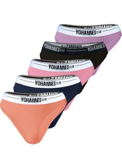 Yohannes Club Women's Elastic Band Cotton Slip Panties 5-Pack Salmon Powder Lilac Navy Blue Black  - Image 1