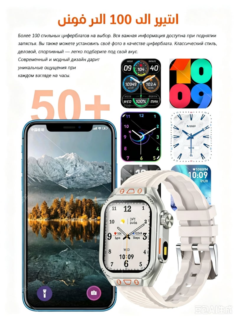 ساعة ذكية للياقة البدنية بشاشة AMOLED HD مقاس 2.04 بوصة، مكالمات بلوتوث، تتبع معدل ضربات القلب والنوم - Image 5