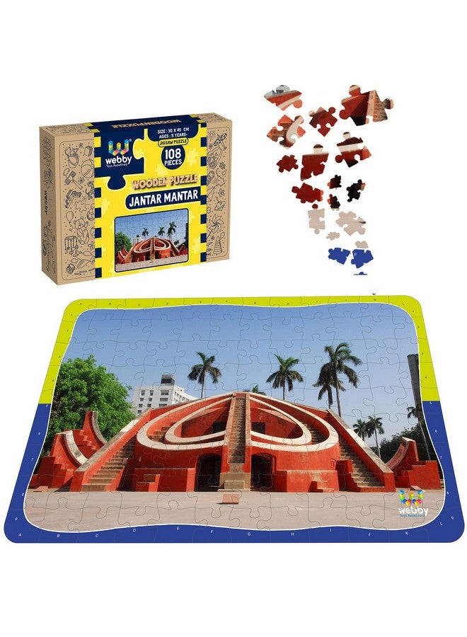 ويبي أحجية الصور المقطوعة الخشبية من ويبي جانتار مانتار، 108 قطعة، متعددة الألوان - Image 1