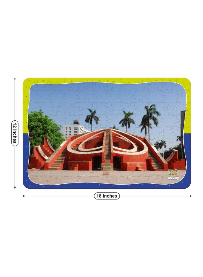 ويبي أحجية الصور المقطوعة الخشبية من ويبي جانتار مانتار، 108 قطعة، متعددة الألوان - Image 5