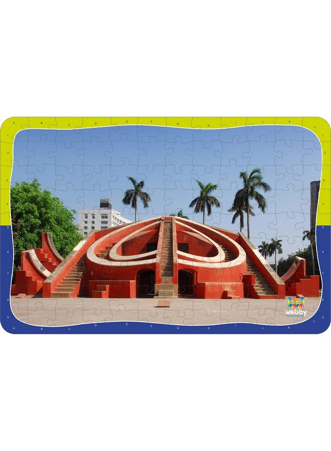 ويبي أحجية الصور المقطوعة الخشبية من ويبي جانتار مانتار، 108 قطعة، متعددة الألوان - Image 2