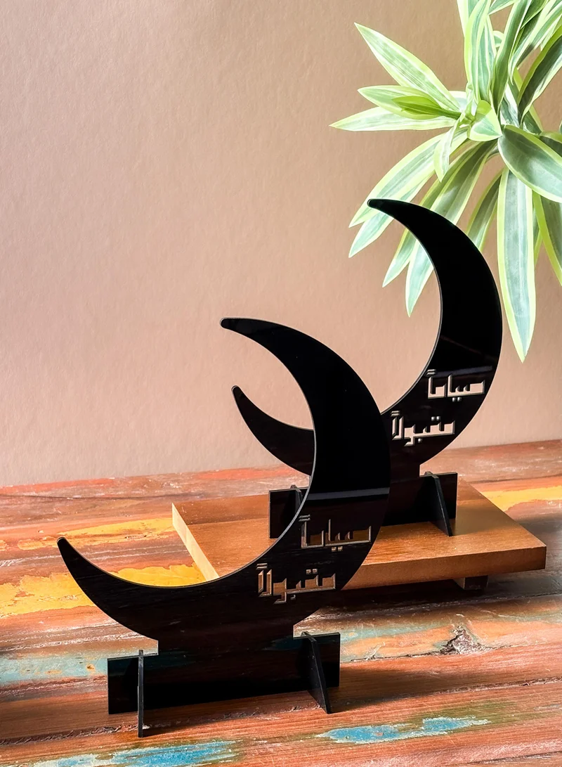 LOWHA Set of 2 Acrylic Decor Stands in Ramadan Crescent Shape Engraved with Siyaman Maqboolan Design