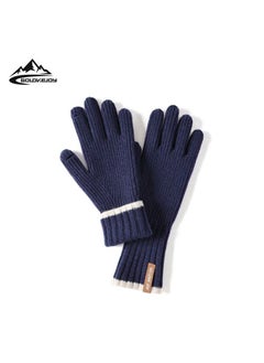 Women's Warm Plush Windproof And Cold Proof Lovely Gloves